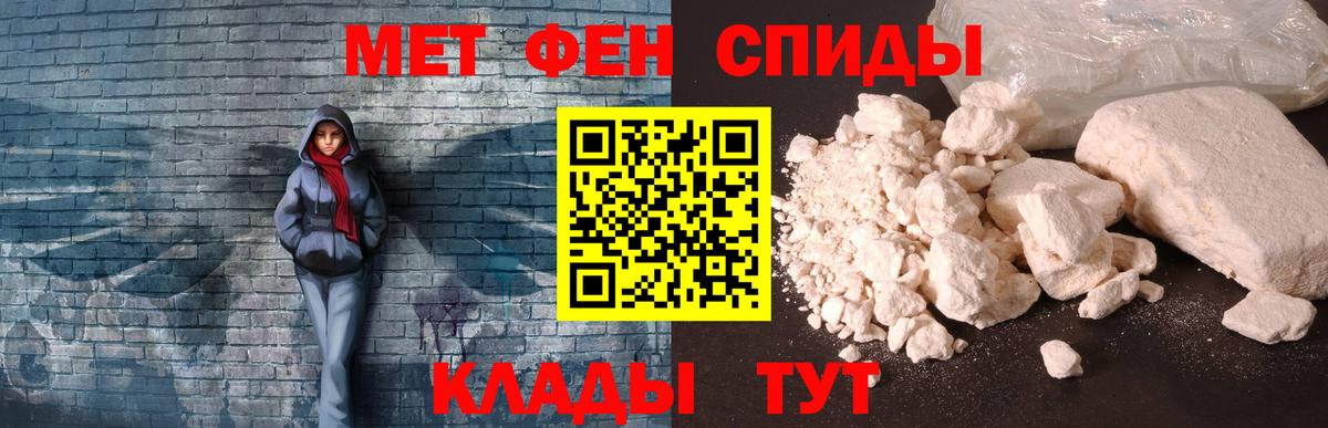 Альфа ПВП Заводоуковск