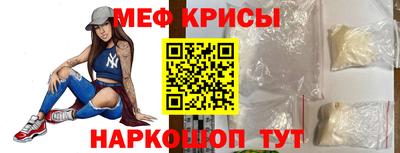 герыч Конаково