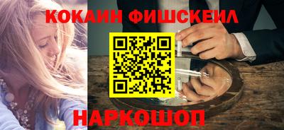 амф Комсомольск-на-Амуре