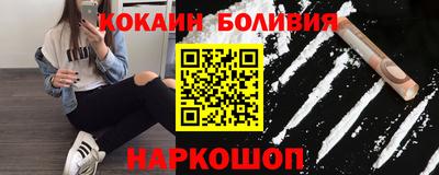 меф VHQ Краснокаменск
