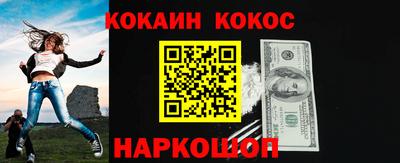амф Комсомольск-на-Амуре