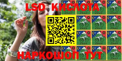 герыч Конаково