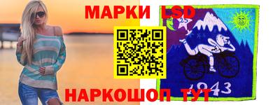 амф Комсомольск-на-Амуре