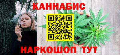 каннабис Коммунар