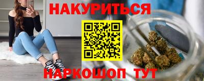 герыч Конаково