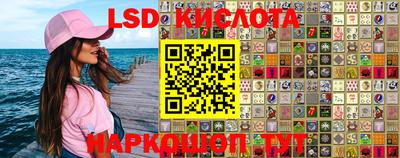 меф VHQ Краснокаменск