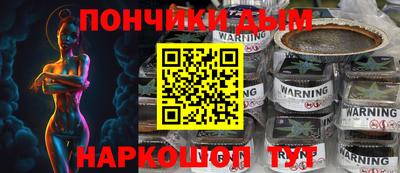 герыч Конаково