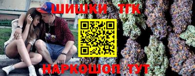 амф Комсомольск-на-Амуре