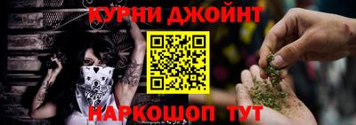 амф Комсомольск-на-Амуре