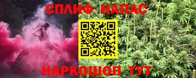 герыч Конаково