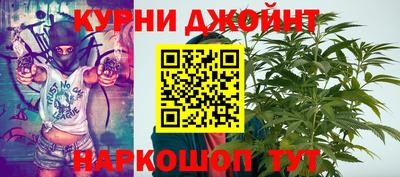 амф Комсомольск-на-Амуре