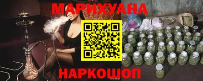 амф Комсомольск-на-Амуре