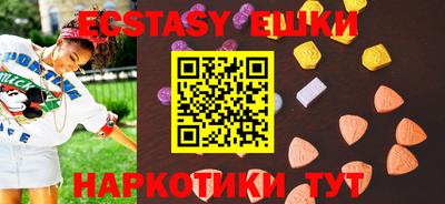 герыч Конаково