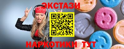 каннабис Коммунар