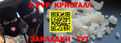 каннабис Коммунар