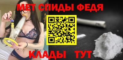 каннабис Коммунар