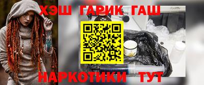 герыч Конаково