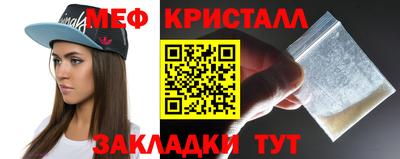 герыч Конаково