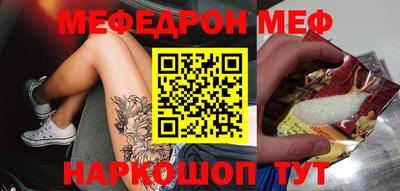 герыч Конаково